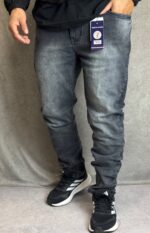 Calça Jeans Grife #1041
