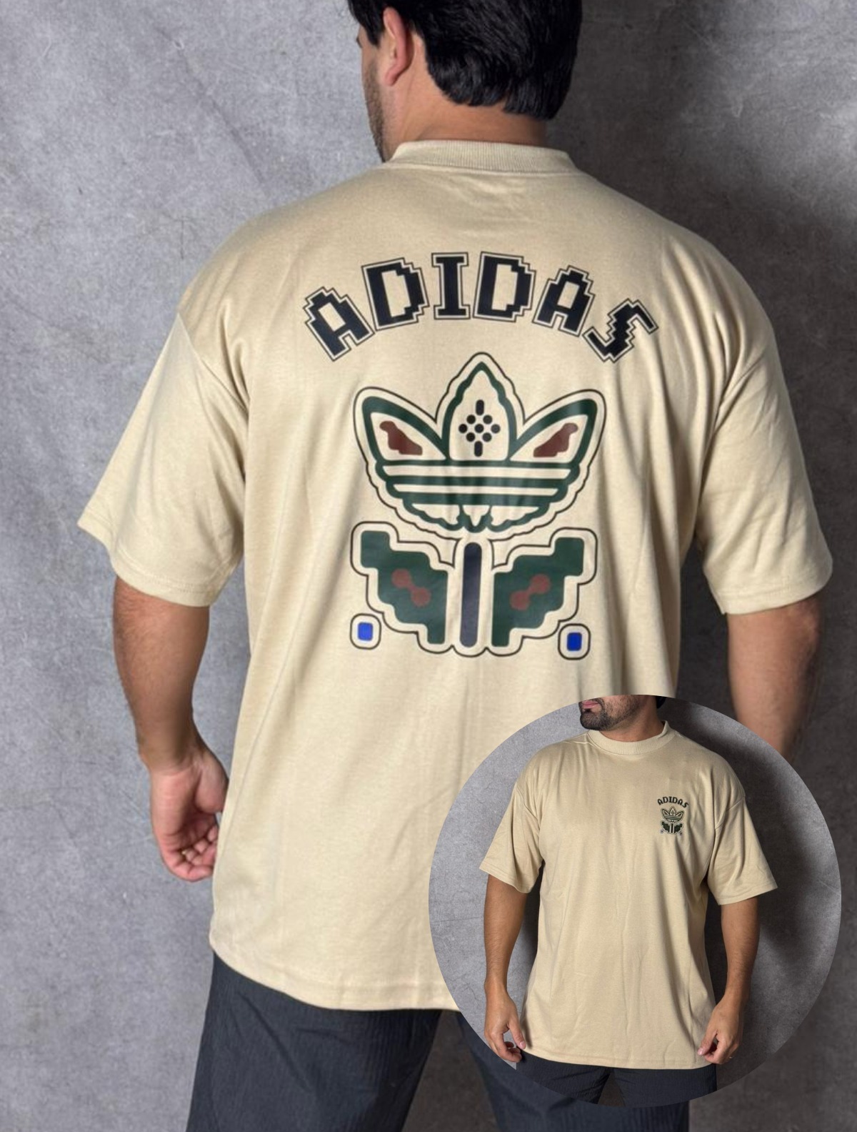 971-1 Camiseta Oversized Suedine #971 - Imagem 1